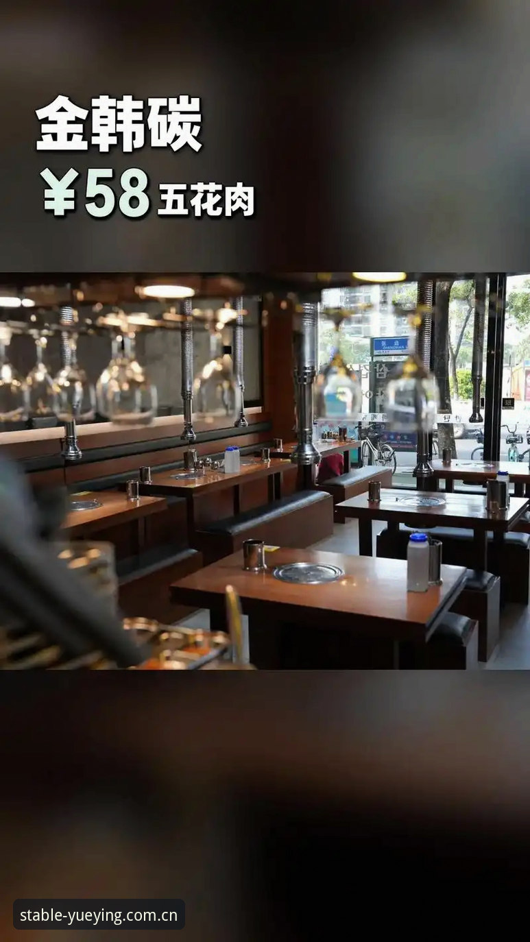 悦盈体育平台2026新版上线最新动态：一站式体育投注体验全面升级